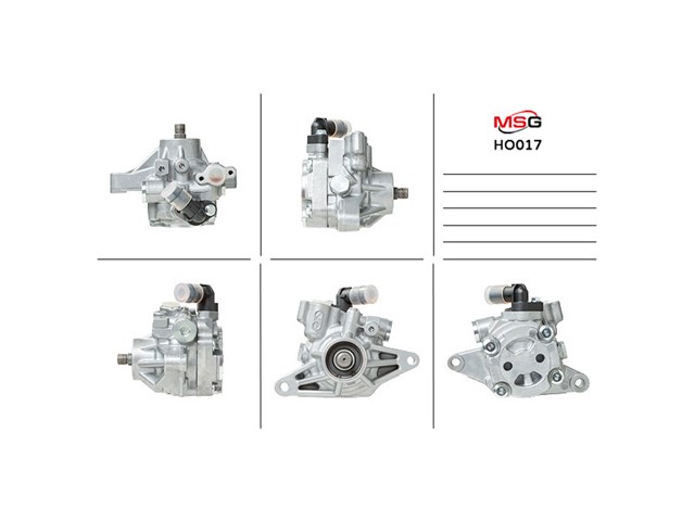 HO017 MSG ГУР руля