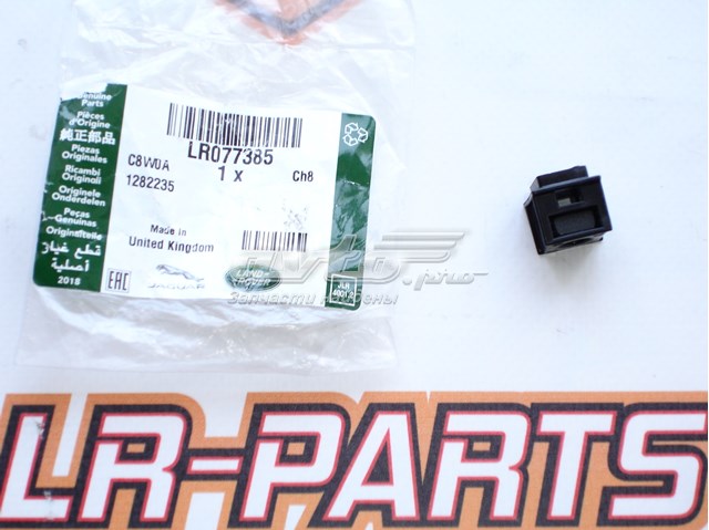  LR077385 Land Rover