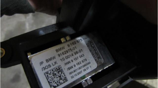 Кулиса переключения передач 61319162975 BMW