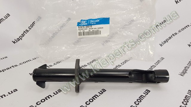 Suporte do radiador montado (painel de montagem de fixação das luzes) KIA Cerato III YD