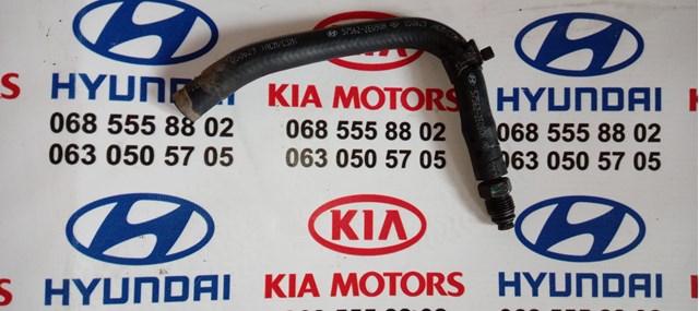 575622E090 Hyundai/Kia 