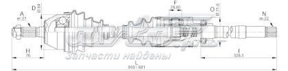 DRS619900 Open Parts semieixo (acionador dianteiro direito)