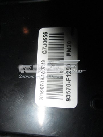  Hyundai/Kia 93570F1200