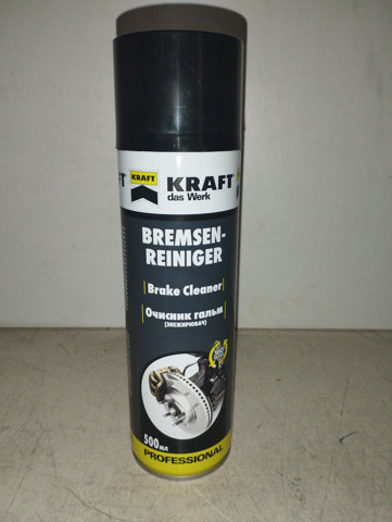 Очиститель тормозных механизмов Kraft KF005 цена, от 3.70 USD