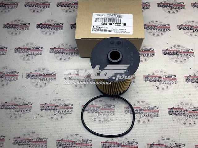 Filtro de óleo Porsche 95810722210