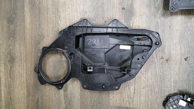  Land Rover LR048294