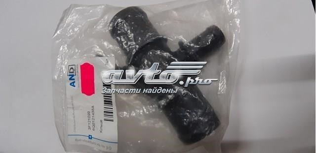 Фланец системы охлаждения AND 3F121099 цена, от 7.70 USD