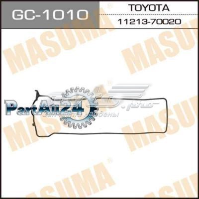  Toyota 1121370020 цена, от 17.23 USD
