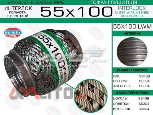 Гофра глушителя 55X100ILWM Euroex