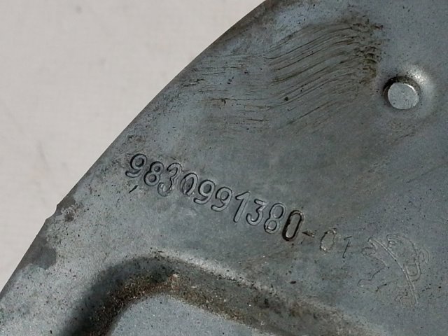 Кулак поворотный передний левый Peugeot/Citroen 1632265380