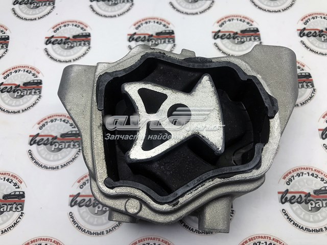 LR032653 Land Rover 