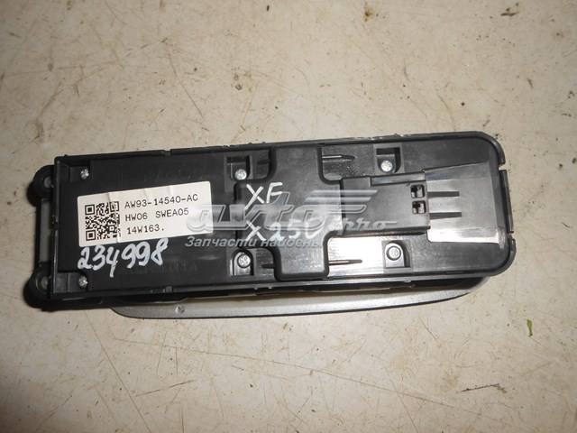  Jaguar C2D1739 цена, от 38.01 USD