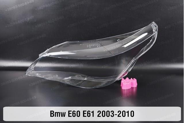 Левая фара 63128361939 BMW