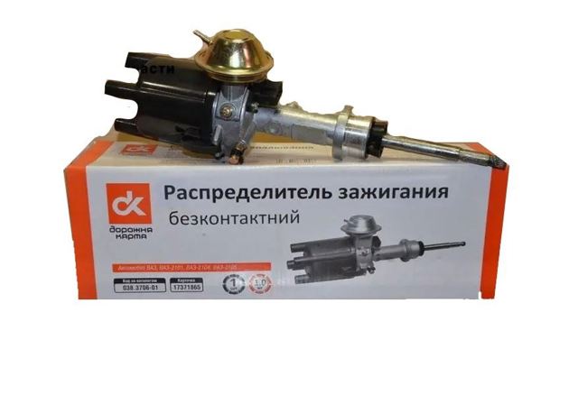 038370601 DK 
