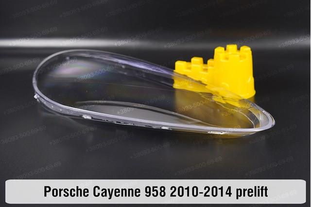 95863117512 Porsche 