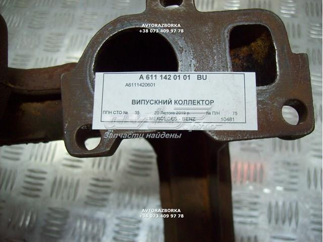 Газопроводы (коллектор выпускной) Mercedes Vito I фургон (638) (1997 - 2003) цена, от 11.48 USD