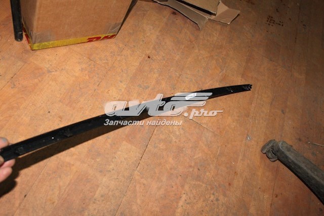 CK5217D751AA Land Rover 