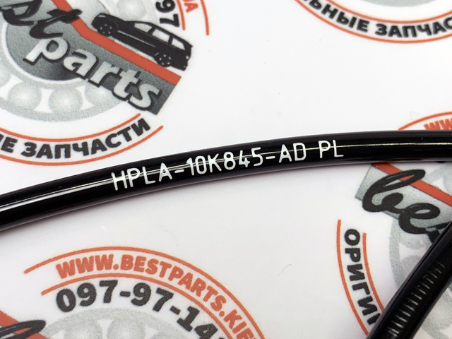 Купить LR122455 Land Rover Сенсор износа