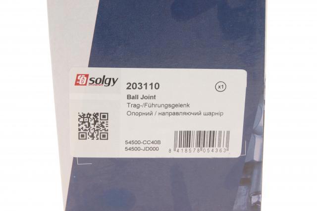 Suporte de esfera inferior Solgy 203110