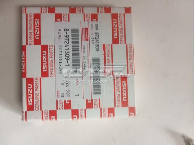 Купить 8972413091 Isuzu 