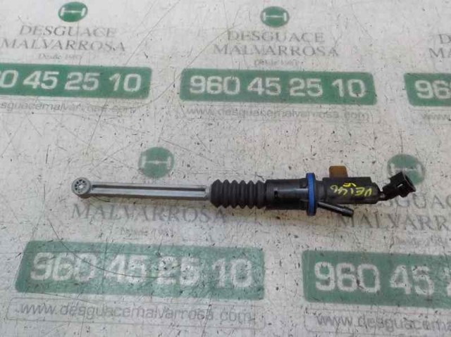  Peugeot/Citroen 9812925380 цена, от 107.23 USD