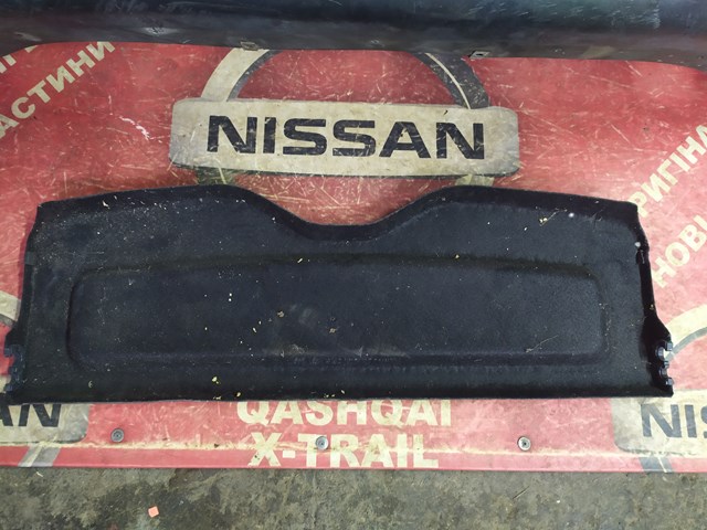  VAG 1S0867769 цена, от 63.35 USD