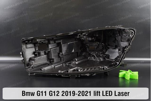  BMW 63119450228 цена, от 3130.49 USD
