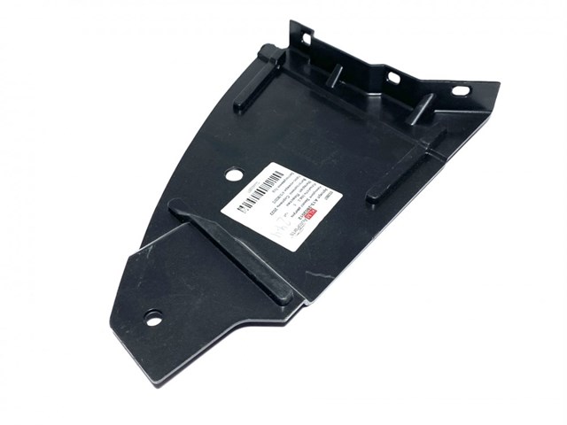 A132802012 Chery Защита двигателя правая