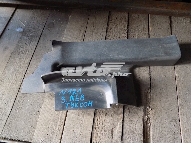  Hyundai/Kia 858762E000