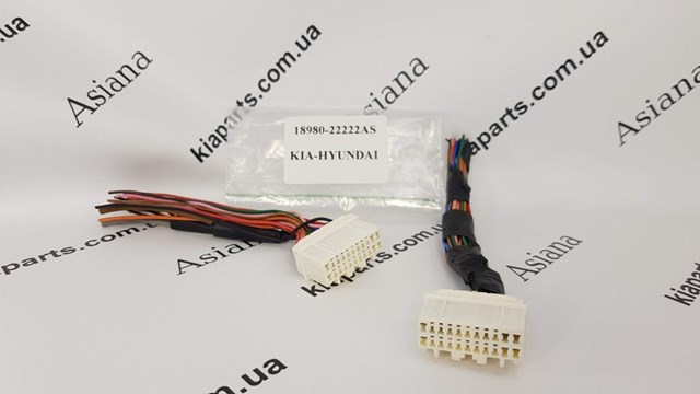  Hyundai/Kia 1899904221AS цена, от 6.35 USD