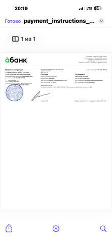 Купить A0009004242 Mercedes 