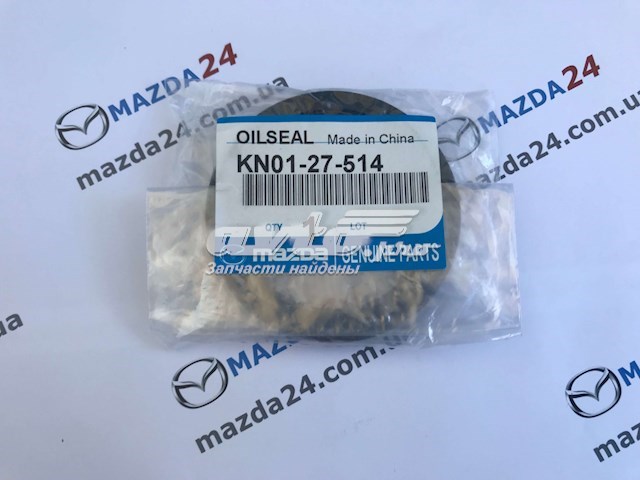 KN0127514 Mazda bucim de saída dianteira da caixa de transferência