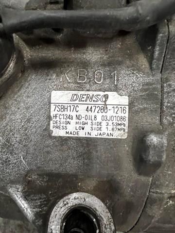 8511033450 Toyota Мотор стеклоочистителя передний