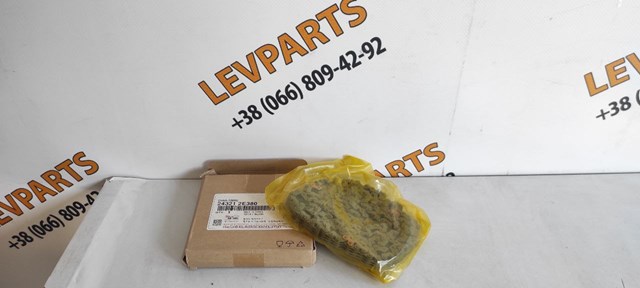 Купить 243212E380 Hyundai/Kia Цепь ГРМ, распредвала