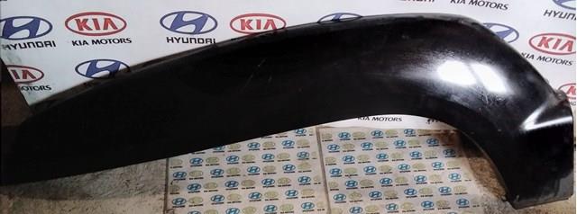 Купить 877131F000 Hyundai/Kia 