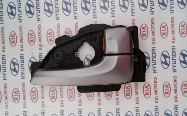 826232S000 Hyundai/Kia Ручка правой задней двери