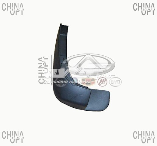  Lifan S5512112A2 цена, от 7.13 USD