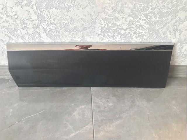 Купить 2GA854949 VAG 