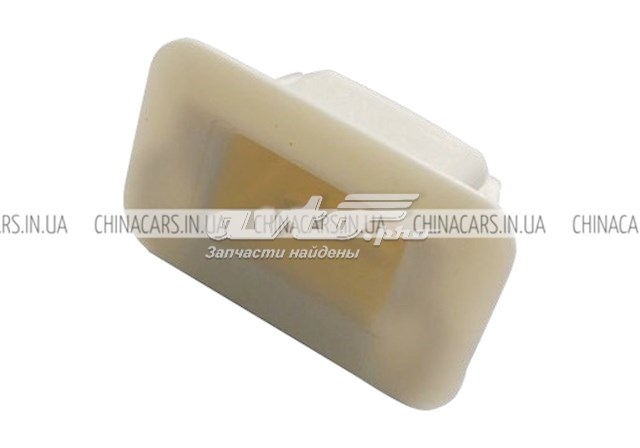 S116102933 Chery 