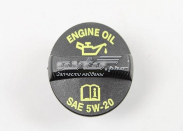 Купить 53022221AA Chrysler 