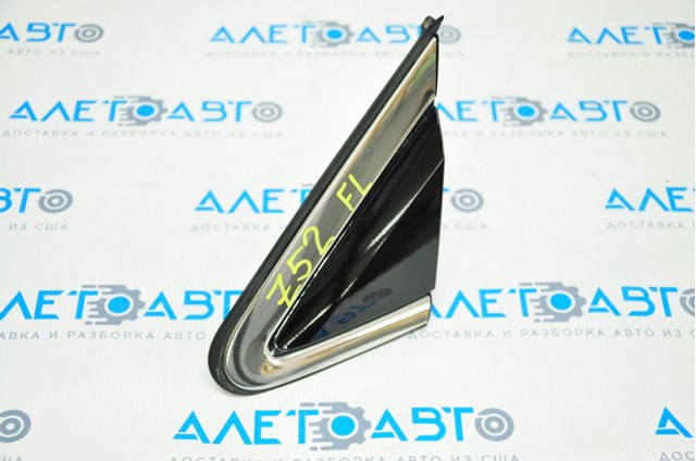 Купить 963195AA0A Nissan/Infiniti 