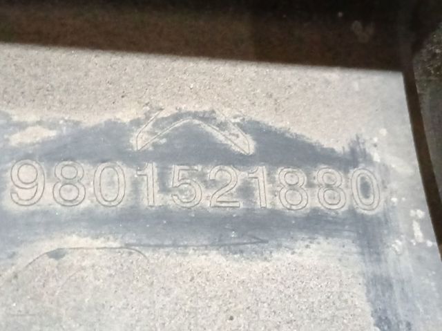 Купить 98015218XT Peugeot/Citroen 