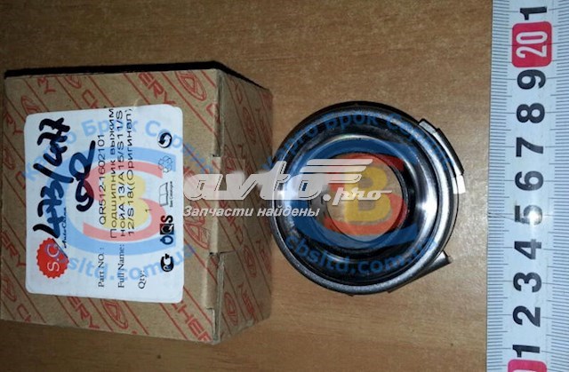 QR5121602101 ZAZ Подшипник выжимной сцепления