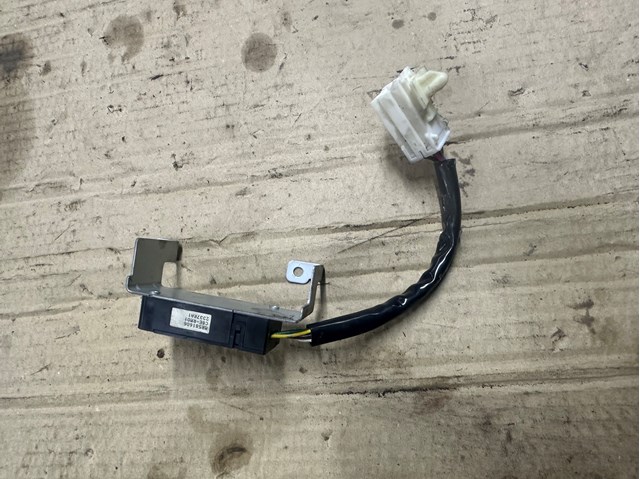  Mitsubishi MR581606