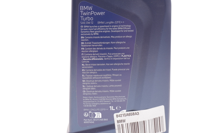 84215A65BA3 BMW Масло двигателя