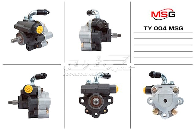 Насос гидравлики MSG TY004 цена, от 128.80 USD