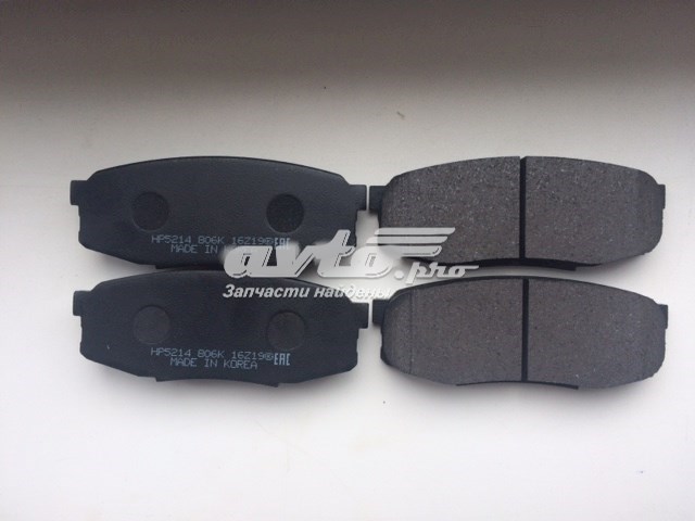 Задние дисковые колодки HSB HP5214