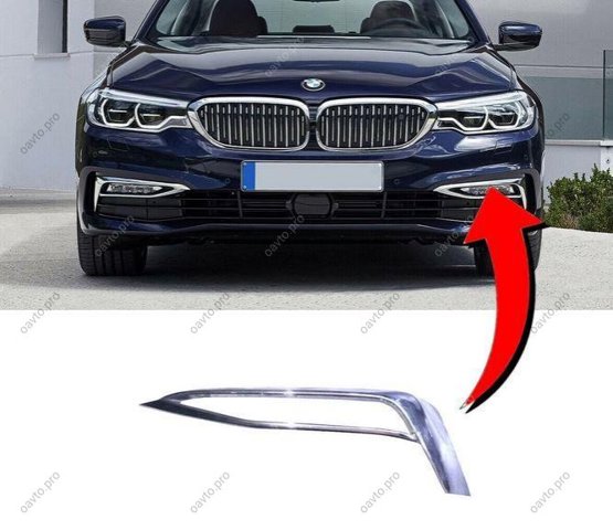 Купить 51117385283 BMW Ободок (окантовка) фары противотуманной левой