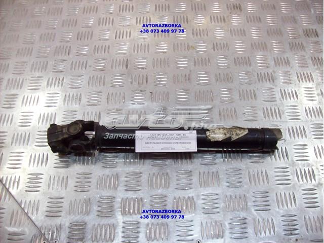 Вал рулевой колонки Mercedes A9704601009 цена, от 234.37 USD