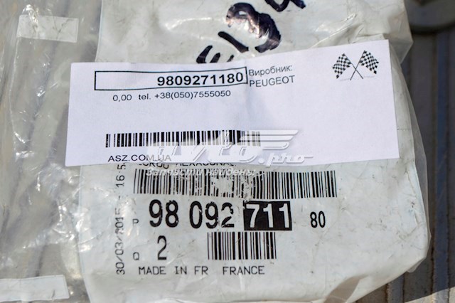 9809271180 Peugeot/Citroen 
